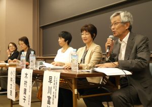 日本協同組合連携機構（JCA）が「協同組合らしい地域包括ケアの実践と地域共生」をテーマに「第1回協同組合の地域共生フォーラム」