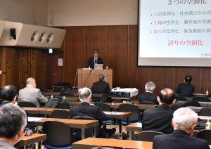 大日本農会が「地域社会の機能と再生」テーマに農業懇話会