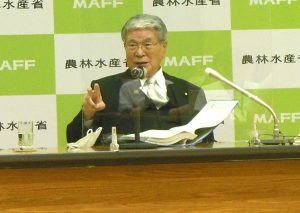 農業 農政 農業協同組合の新聞 ニュース 日本農民新聞社
