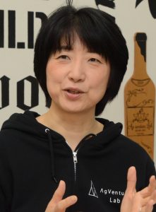 アイキャッチ